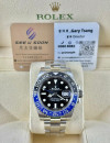 二手 ▶️ Rolex 勞力士 GMT-MASTER II ◀️ 藍黑 116710BLNR 2017年錶 (40mm) 